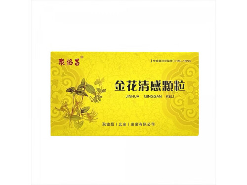 2023年疫情必备6种药 盘点新冠第二波最新备用药