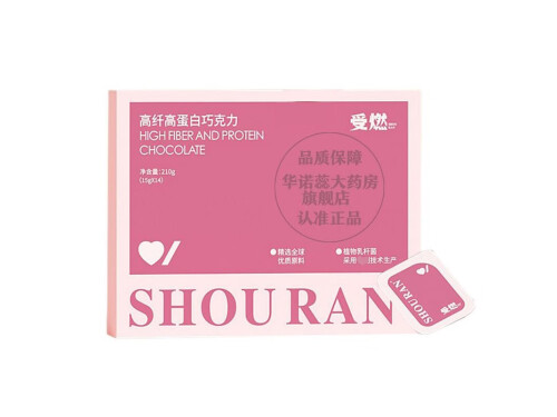 受燃草本果蔬真的能减肥吗 受燃草本果蔬对人的危害