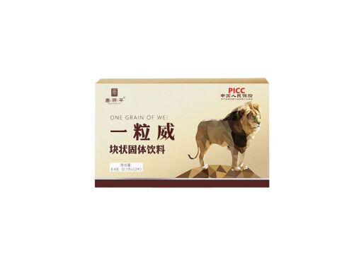 一粒威到底是什么药 一粒威的两大作用功效