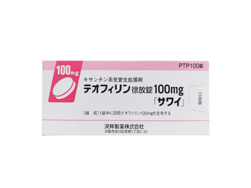 第一三共制药是国产还是进口 第一三共有哪些药