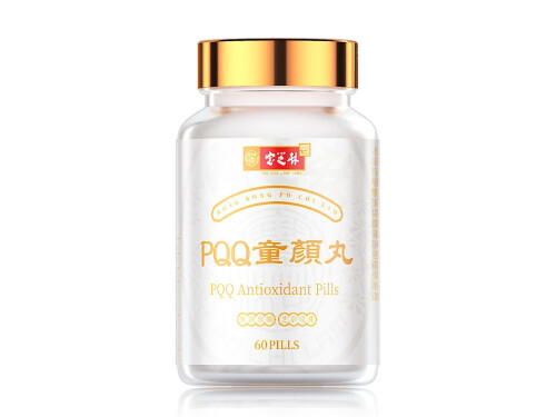 宝芝林pqq童颜丸含激素吗 宝芝林pqq童颜丸会让乳腺肿块变大吗