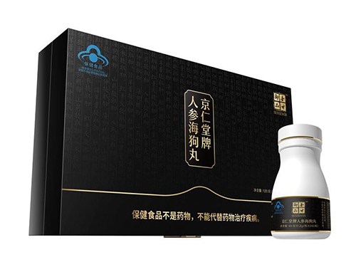保健品男性吃的药哪个好 分享五款男性保健品