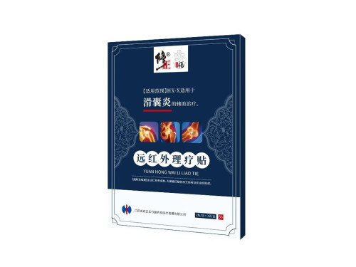 修正滑膜炎冷敷贴有用吗 修正滑膜炎冷敷贴的三大功效和作用