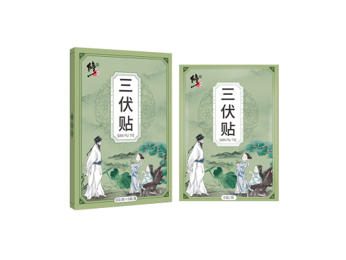 修正三伏贴的作用功效 修正三伏贴的三大作用功效