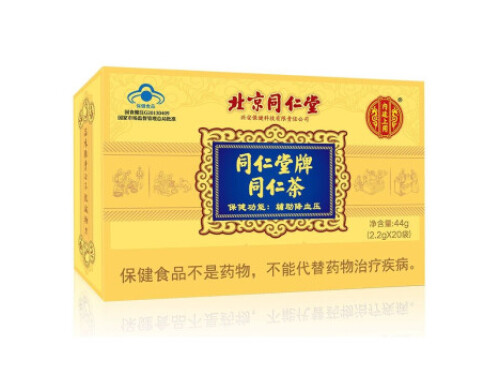 同仁牌同仁茶能降压吗 同仁牌同仁茶的三大作用