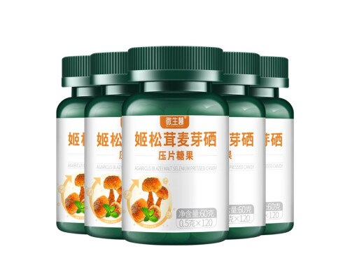 利风轻片的功效与作用 利风轻片的三大功效与作用