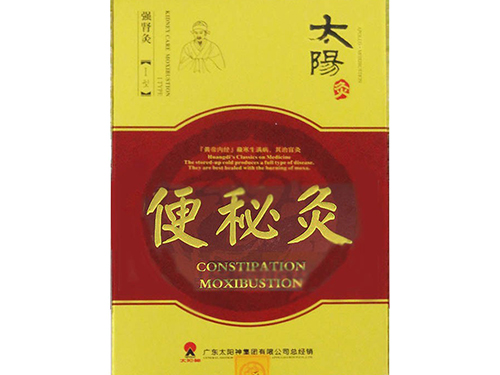 便秘一個動作立馬排便，仰臥膝上抱/深蹲/腹式呼吸可以改善