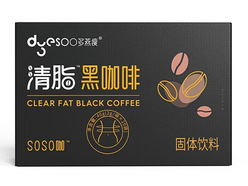 多燕瘦清脂黑咖啡真能减肥吗 多燕瘦清脂黑咖啡一天喝几次
