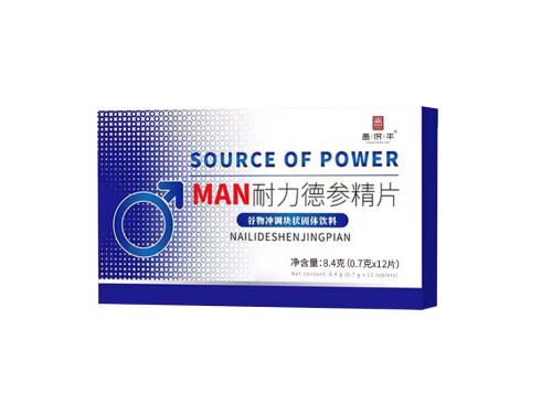 MAN耐力德参精片是什么 MAN耐力德参精片的三大作用功效