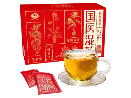 国医湿茶有那些功效 国医湿茶多少钱一盒