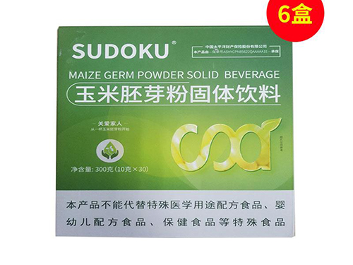 未来生物玉米胚芽粉的功效与作用 未来生物玉米胚芽粉的三大作用和功效