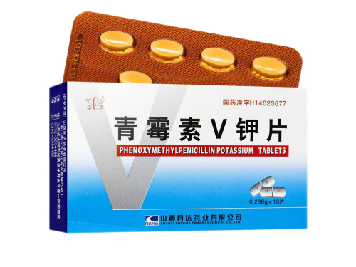 消炎藥和抗生素有啥區(qū)別 副作用最小的非甾體類抗炎藥
