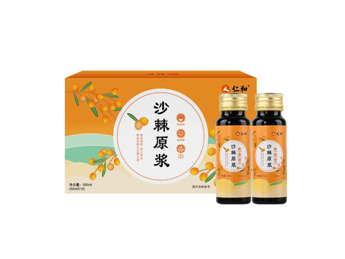 仁和沙棘原浆的作用 详解仁和沙棘原浆的三大作用