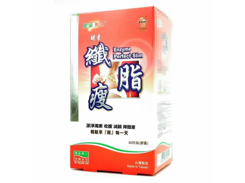 纤脂瘦减肥产品好不好 纤脂瘦副作用