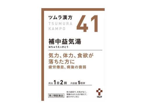 日本汉方补中益气汤的功效 日本汉方补中益气汤服用方法