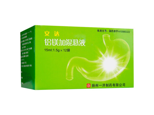 胃酸该怎么缓解 缓解吐酸水胃酸的小妙了解一下  