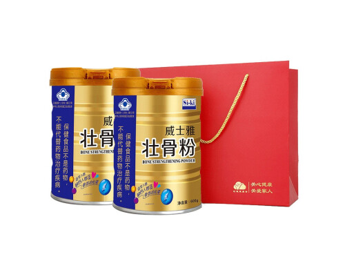 威士雅壮骨粉对骨折有效果吗 威士雅壮骨粉多少钱一盒