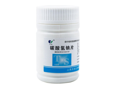 吃苏打片能生儿子吗 吃了十天苏打片生男孩是真的吗  