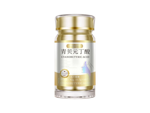 青贝元丁酸的作用 青贝元丁酸多少钱一瓶