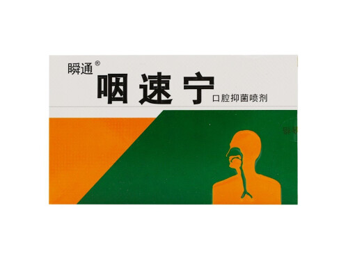 鱼刺卡在喉咙怎么办 鱼刺卡喉咙会自己化吗