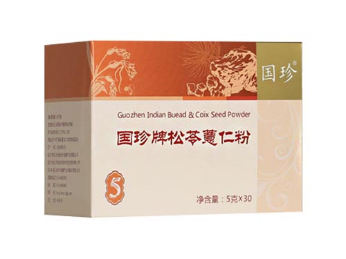 紫鑫名方祛湿效果怎么样 紫鑫名方的禁忌和副作用