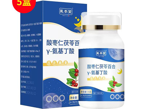 雪参酸枣仁膏功效 雪参酸枣仁膏可以提高代谢吗