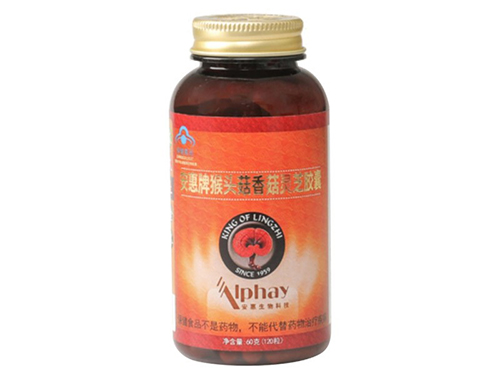 猴西白片的作用 猴西白片是什么药