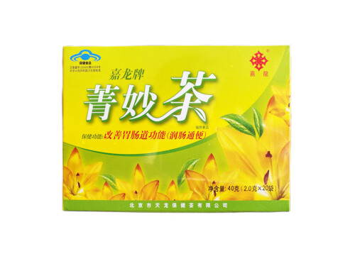 菁妙茶的功效与作用 菁妙茶有没有副作用