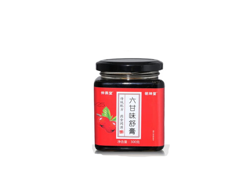 六甘味舒膏的作用和功效 六甘味舒膏的三大作用