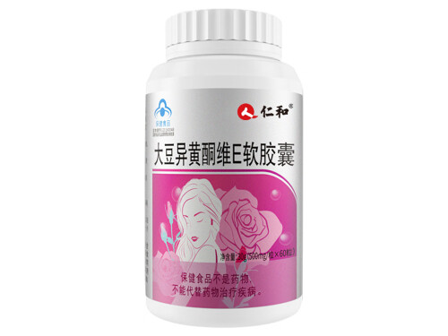 年轻女性闭经的原因有哪些 年轻女性毕竟的危害