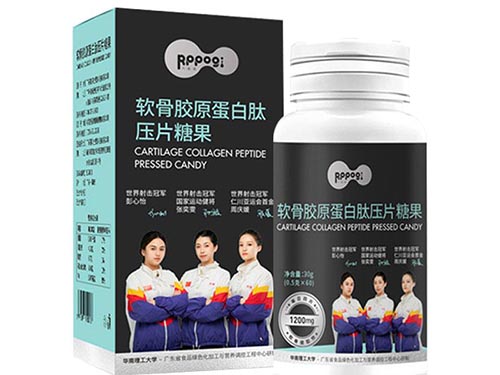 六本木弹性蛋白肽怎么样 六本木弹性蛋白肽多少钱一盒