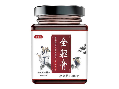 全躯膏有什么功效和作用 全躯膏能通三焦吗