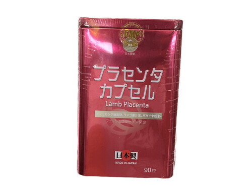 日本阪圣羊胎素怎么样 日本阪圣羊胎素一年吃多少