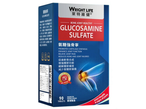 萊特維健強(qiáng)骨寧對增白硬化有效果嗎 萊特維健強(qiáng)骨寧吃了會(huì)頭暈嗎