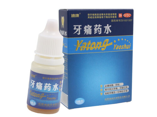 牙齒痛是怎么引起的 拔牙后發(fā)燒是怎么回事是正?，F(xiàn)象嗎