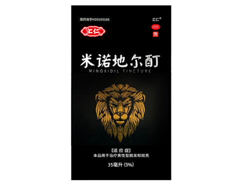 人有多少根头发 脱发严重该怎么办