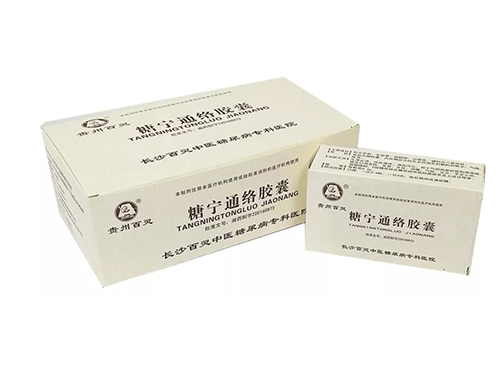 糖宁通络片效果怎么样 糖宁通络片在哪买