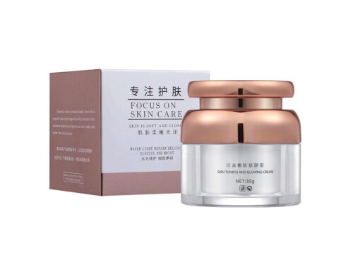 汉焱美肤焕肌霜作用 汉焱美肤焕肌霜价格多少