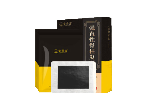 强直性脊柱炎是属于风湿病嘛 强直性脊柱炎是怎么引起的