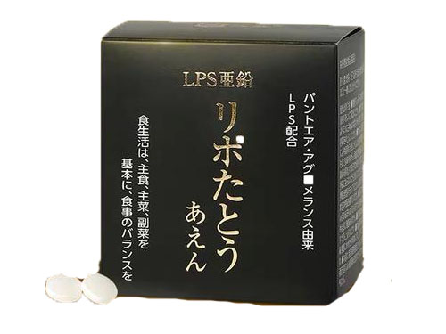 日本保健品亚铅有副作用吗 日本保健品亚铅有什么效果