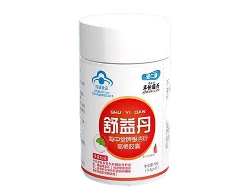 华佗国药舒益丹的作用 详解华佗国药舒益丹的三大作用
