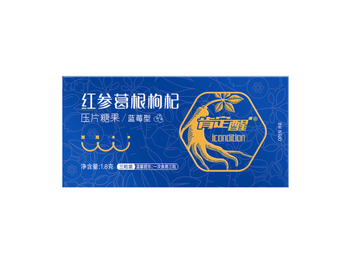 利孚红参葛根枸杞糖果片有用吗 利孚红参葛根枸杞糖果片有副作用吗