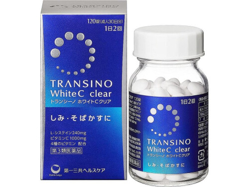 华喜达祛斑胶囊有效果吗 华喜达祛斑胶囊多少钱