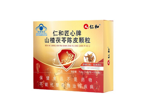 仁和山楂茯苓陈皮颗粒的作用 详解仁和山楂茯苓陈皮颗粒的三大作用