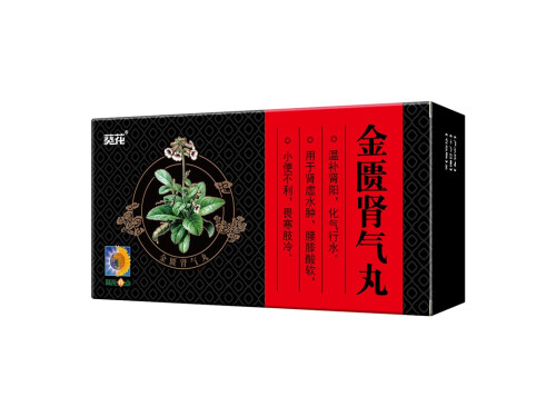 畏寒怕冷怎么调理 人很怕冷身体出现了什么状况