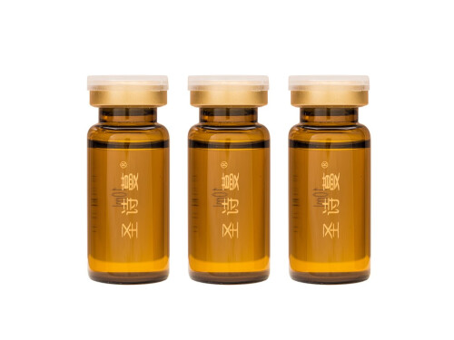 中脉圣诗蔓浓缩型精华液有什么功效 中脉圣诗蔓精华液多少钱一瓶