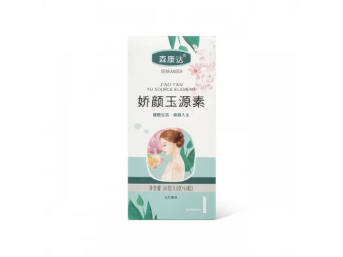 森康达娇颜是什么 森康达娇颜的三大作用与功效