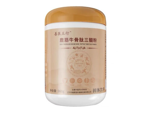 善医五行鹿筋牛骨肽三髓粉的功效 善医五行鹿筋牛骨肽三髓粉一桶多少克