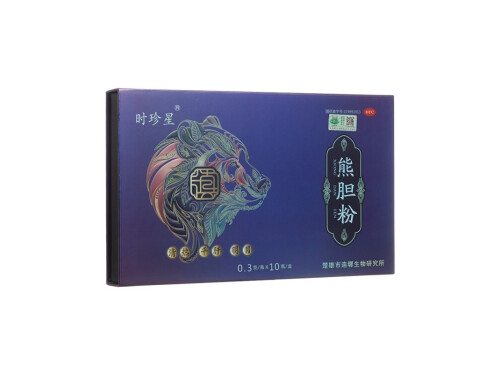 时珍星熊胆粉怎么用 时珍星熊胆粉副作用