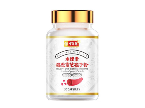 宝芝林水蛭素破壁灵芝效果 宝芝林水蛭素破壁灵芝怎么样